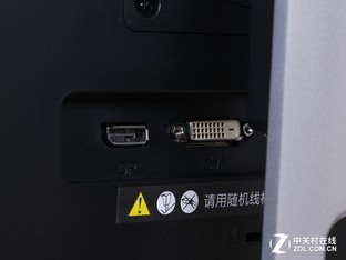 99%AdobeRGB色域 HKC T7000钻石版评测