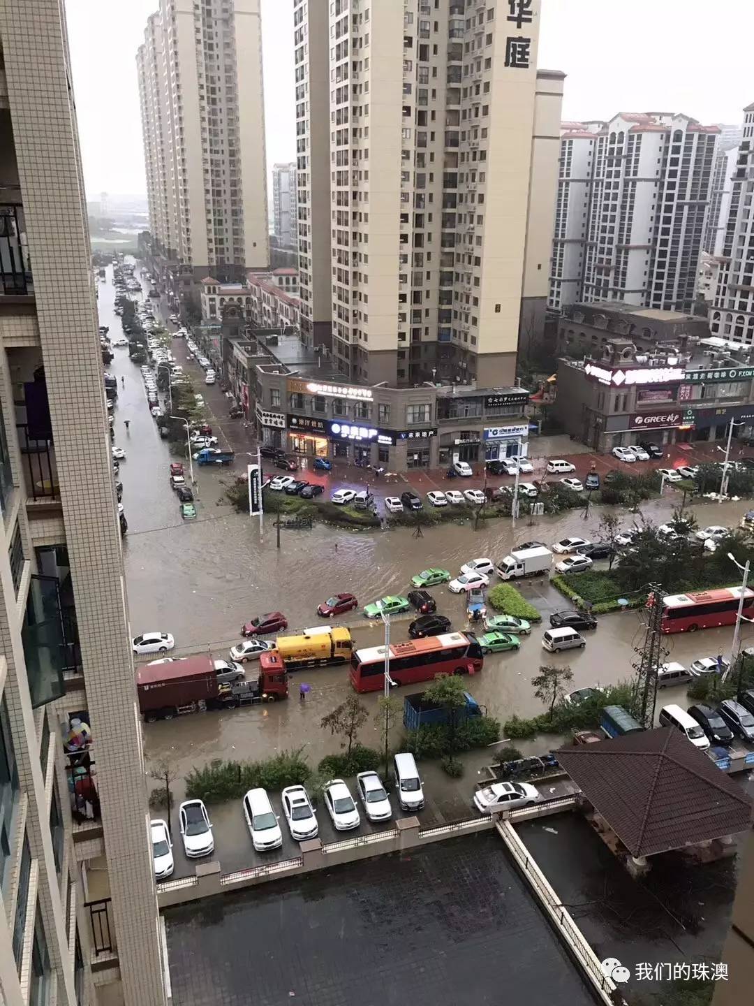 潮汕侥幸躲过台风,珠海中山澳门严重水浸!还敢