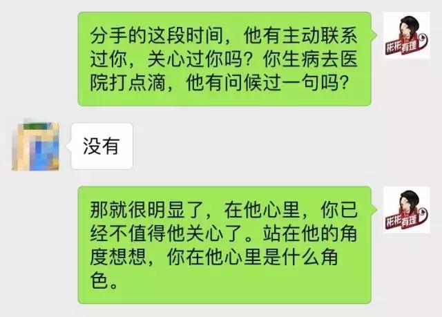 推荐意见怎么写