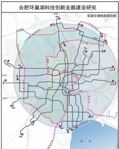 合肥将建一条跨市轨道交通!半小时到六安,轻轨到庐