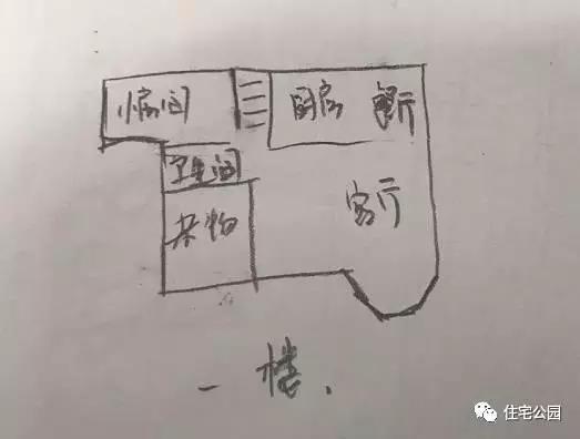红砖房除了便宜,真能跟轻钢比? 红砖房除了便宜,真能跟轻钢比?