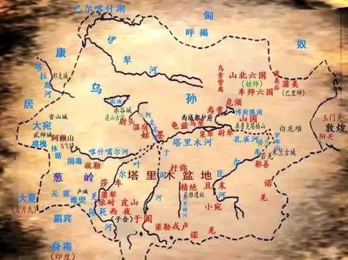 历史上新疆——西域的混搭文化:沃洲地理橱窗与人种博览会