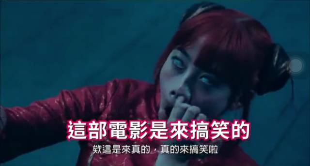 银魂真人电影剧情_银魂动画剧情_小栗旬好看的电影