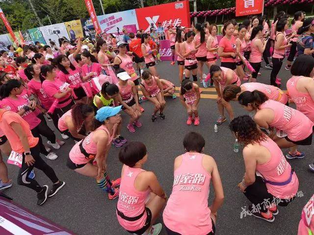 甜蜜跑拥有中国田径协会最高级别女子半程马拉松锦标赛资质同时也是