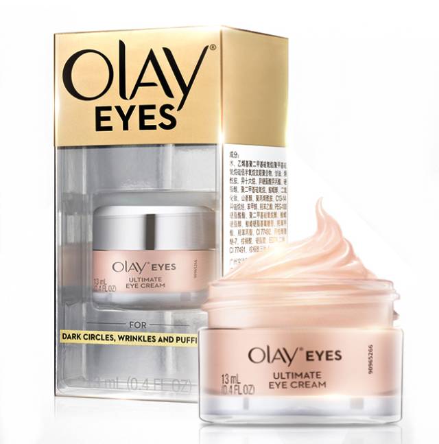 眼霜排行榜_雅诗兰黛眼霜(3)