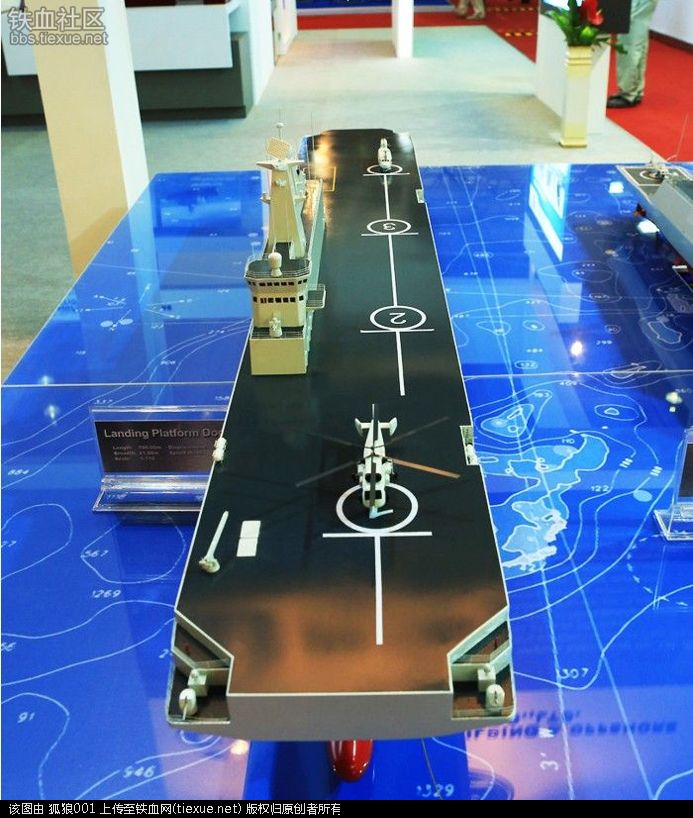 中国4万吨巨舰服役意义 航母编队航程将覆盖地中海(图25) 铁血网提醒您:点击查看大图