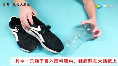 怎么能多放鞋 06FBFF476FF2E34DD6CA7DF443EDF2EEF3574599_size14_w400_h225.jpeg