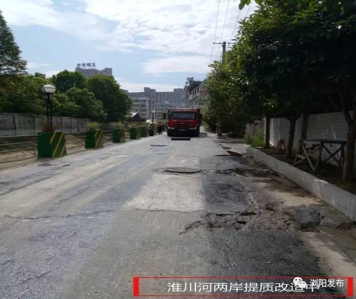 浏阳市区有多少人口_新春之际,长沙市委常委 浏阳市委书记黎春秋致网民朋友