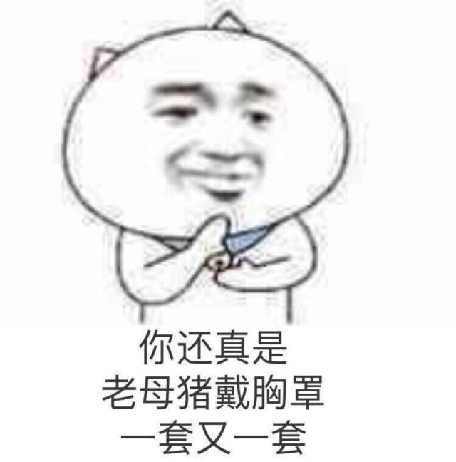 小红书