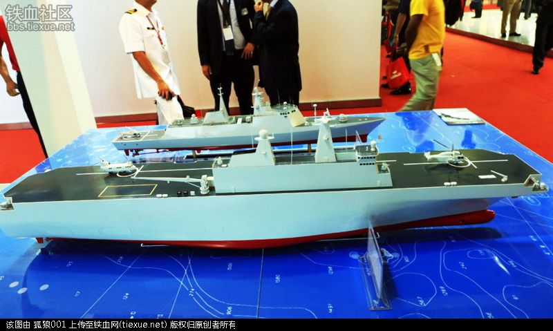 中国4万吨巨舰服役意义 航母编队航程将覆盖地中海(图23) 铁血网提醒您:点击查看大图