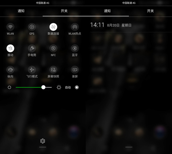 打令VR手机 打令VR手机