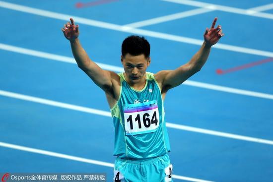 谢震业200米破全国纪录摘金 成男子短跑双冠王