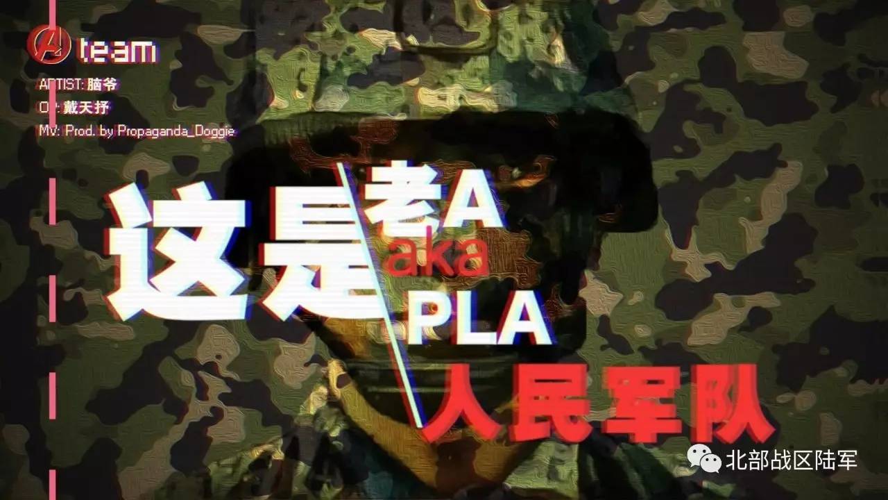 9月5日，最值得你分享的10条军事微信