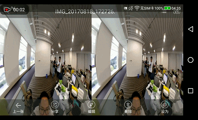 VR VR