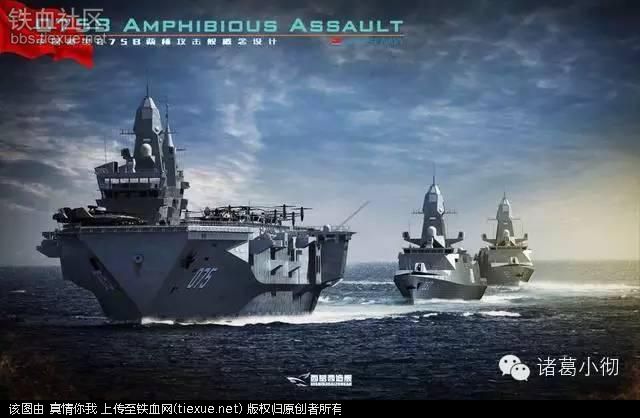 中国4万吨巨舰服役意义 航母编队航程将覆盖地中海(图11) 铁血网提醒您:点击查看大图