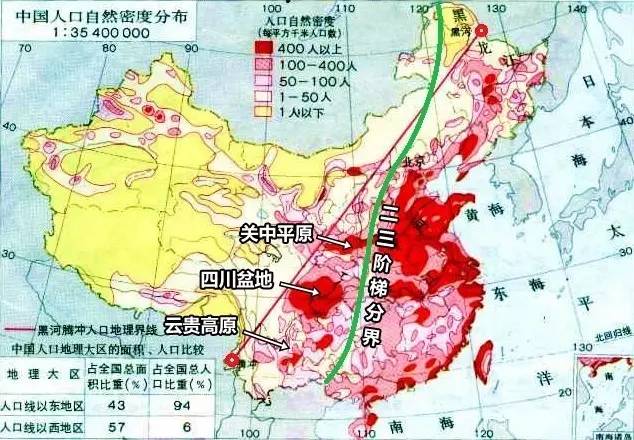 江西50万人口地级市_趣旅行啊 浙江省唯一毗邻江西福建的县级市,人口不到50万(2)