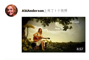 QQ图片20170904134024