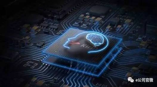 华为麒麟970芯片问世,中国人工智能产业注入兴