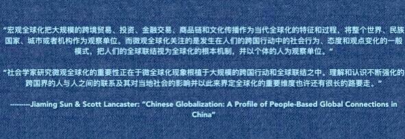 华人全球化 ｜ 福建人是如何“占领”东南亚的？