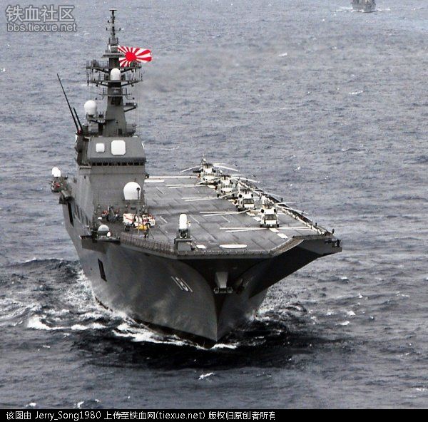 中国4万吨巨舰服役意义 航母编队航程将覆盖地中海(图46) 铁血网提醒您:点击查看大图