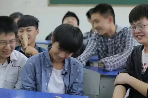 QQ截图20170905173228