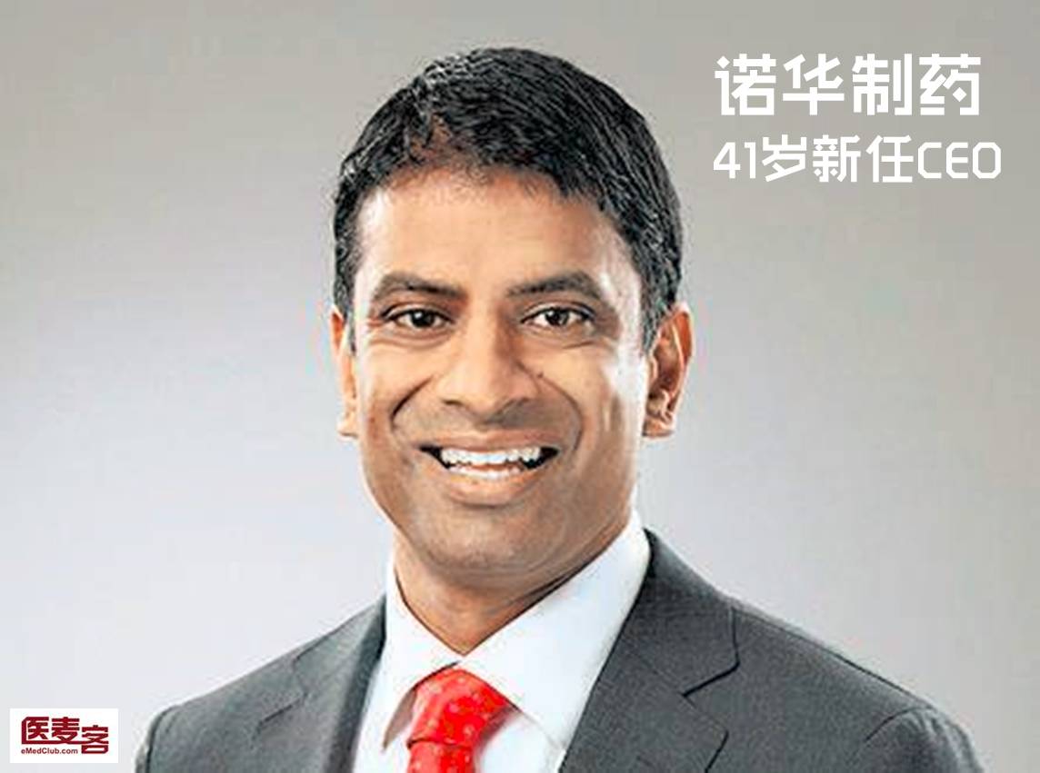 首个CAR-T药物成功上市凸显诺华王者荣耀,背