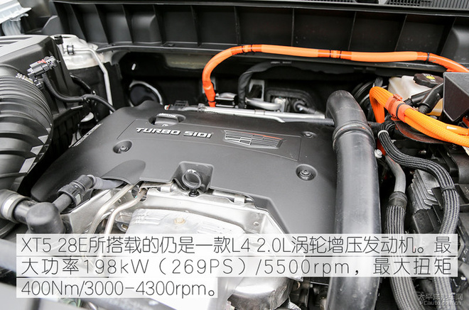 凯迪拉克XT5 轻混动解析 凯迪拉克XT5 轻混动解析