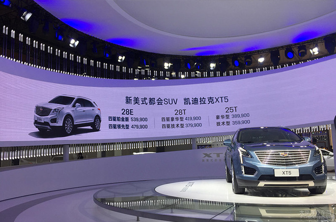 凯迪拉克XT5 轻混动解析 凯迪拉克XT5 轻混动解析