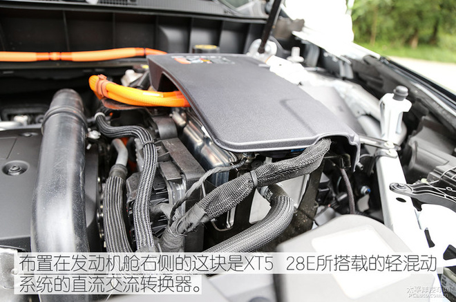凯迪拉克XT5 轻混动解析 凯迪拉克XT5 轻混动解析