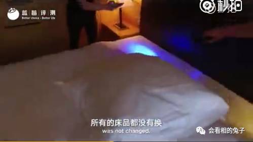 http://7xo6kd.com1.z0.glb.clouddn.com/upload-ueditor-image-20170905-1504601795491039197.png 【兔子播报】NO.364,黄梦莹的面相如何??兔兔突破4万粉丝?