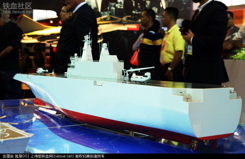 中国4万吨巨舰服役意义 航母编队航程将覆盖地中海(图21) 铁血网提醒您:点击查看大图