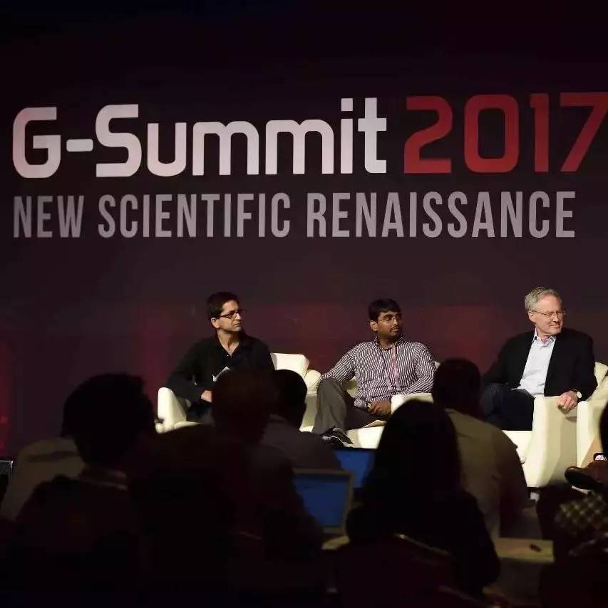 科学家大会 G-Summit 全程回顾