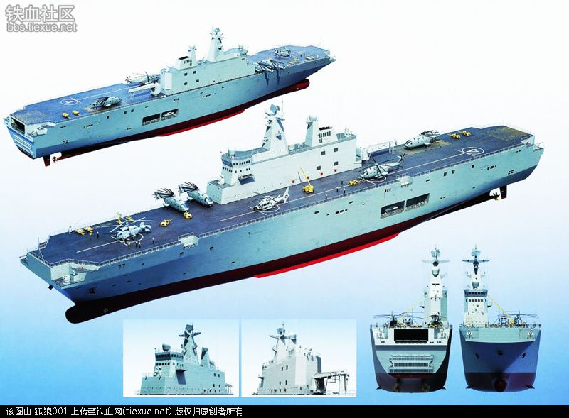 中国4万吨巨舰服役意义 航母编队航程将覆盖地中海(图20) 铁血网提醒您:点击查看大图