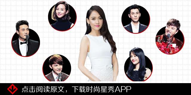蒋梦婕：我也在追中国有嘻哈