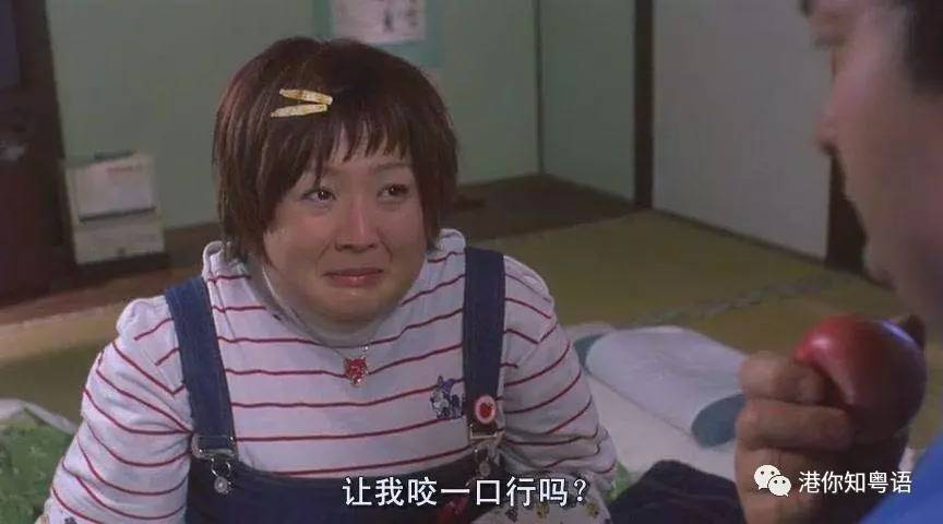 礼拜日粤歌品味 | 首首都是回忆杀之港片主题曲