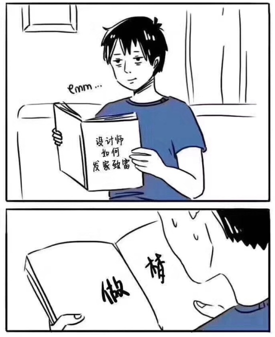 还敢单身吗?这个国家要收单身税