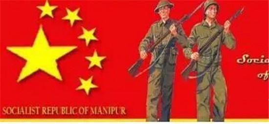 曼尼普尔邦(manipur)面积为22356,占印度国土面积的23位,国名在其