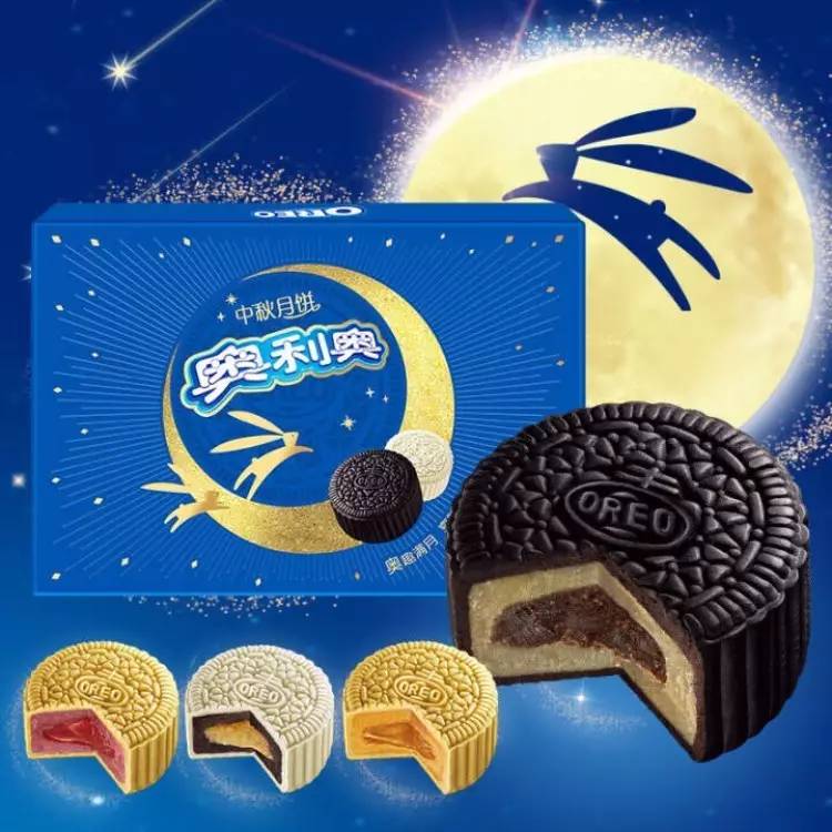WTF!奥利奥居然要出…月饼?这是一个什么样的组合啊_凤凰资讯