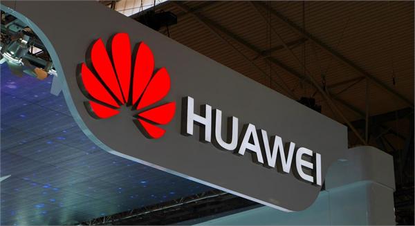 华为向欧盟提交前置自拍补光灯商标:柔光双摄