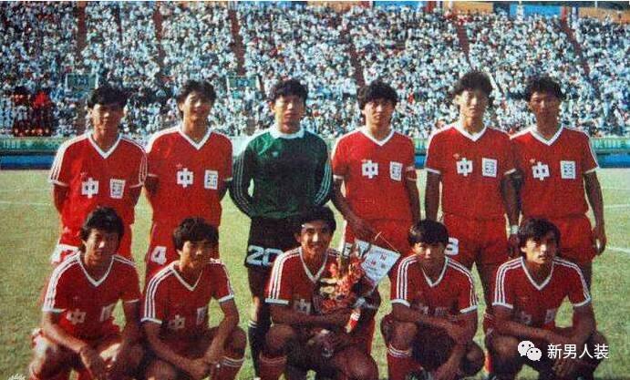 可怕的黑色3分钟,国足今晚千万别重演!