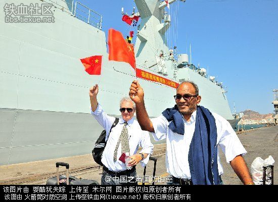 铁血网提醒您：点击查看大图