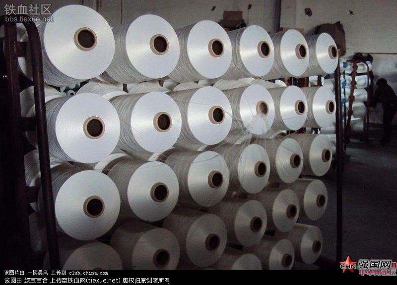 铁血网提醒您：点击查看大图