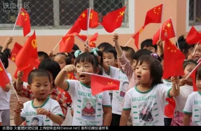 铁血网提醒您：点击查看大图