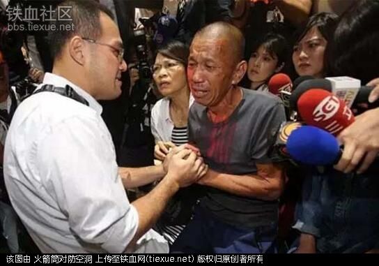 铁血网提醒您：点击查看大图