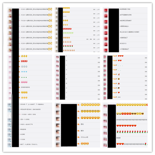 微信图片_20170905185139_副本