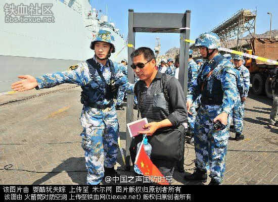 铁血网提醒您：点击查看大图