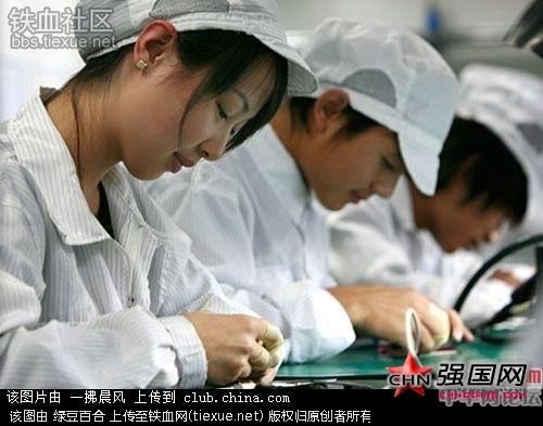 铁血网提醒您：点击查看大图