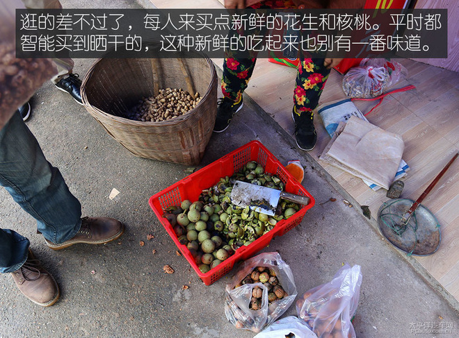 成都一日古镇吃货游记 三个男人一台车