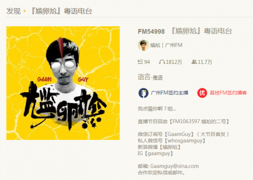 大学好无聊 203B419BB1E8BB5887AA2C4CAE07195599580CCD_size195_w499_h355.png