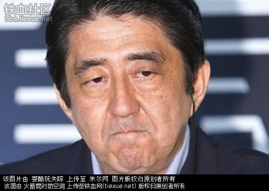 铁血网提醒您：点击查看大图